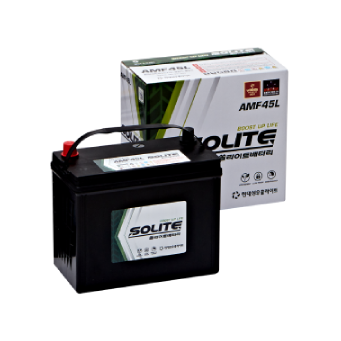 Agricultural Battery