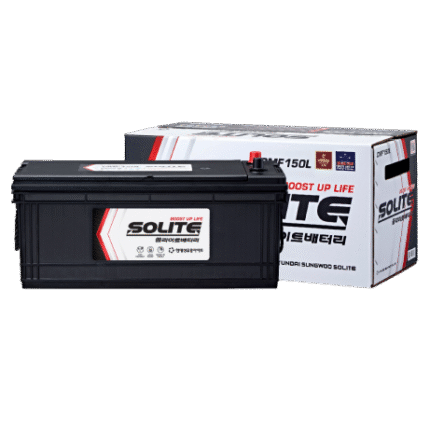 Large CMF Battery